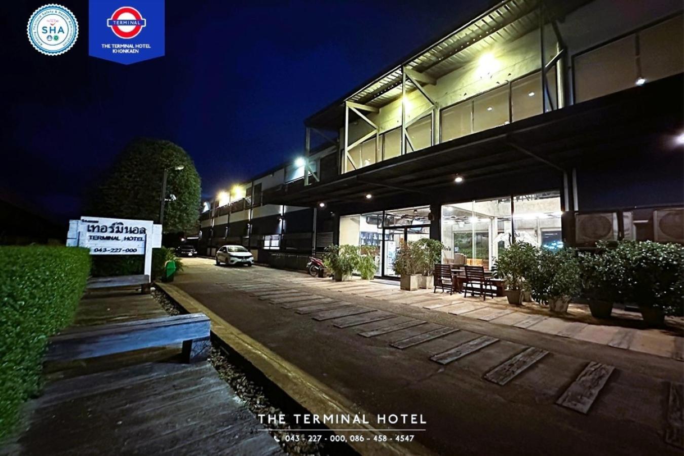 The Terminal Khon Kaen Hotel Екстер'єр фото