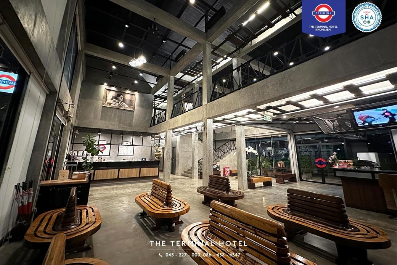 The Terminal Khon Kaen Hotel Екстер'єр фото