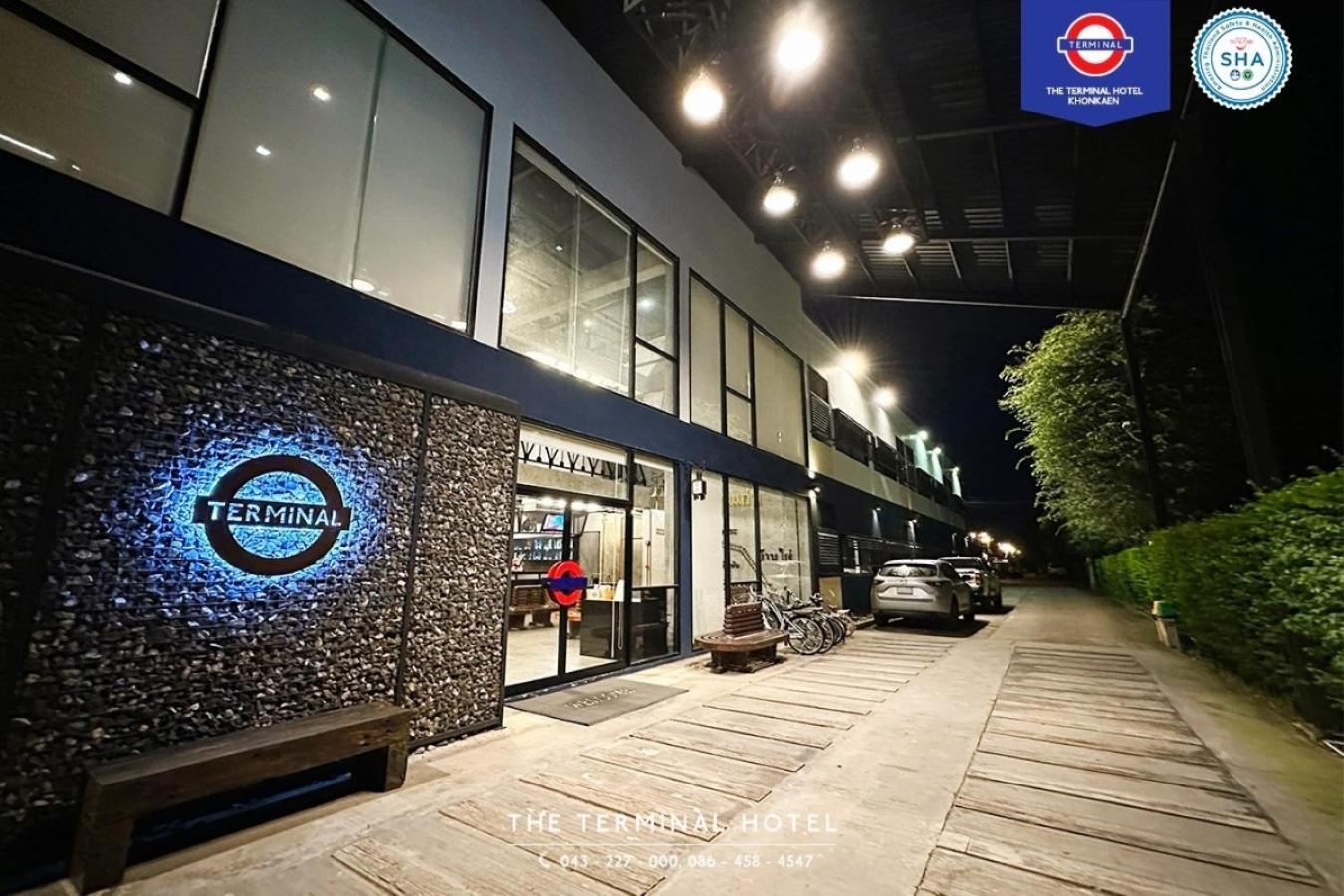 The Terminal Khon Kaen Hotel Екстер'єр фото